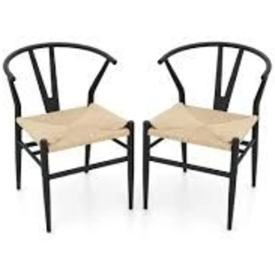 BOXED COSTWAY SET OF 2 DINING CHAIRS WITH Y-SHAPED BACK AND WICKER SEAT, BEIGE