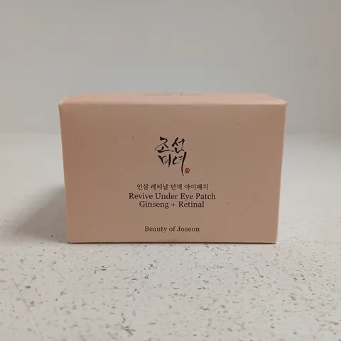 BEAUTY OF JOSEON REVIVE UNDER EYE PATCH β GINSENG + RETINAL (60 PATCHES)