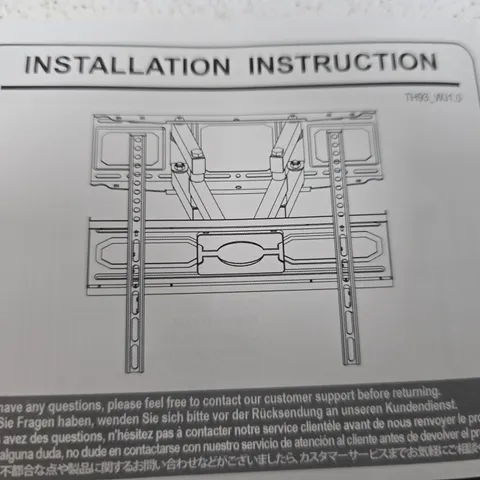 BOXED FULL-MOTION TV WALL MOUNT