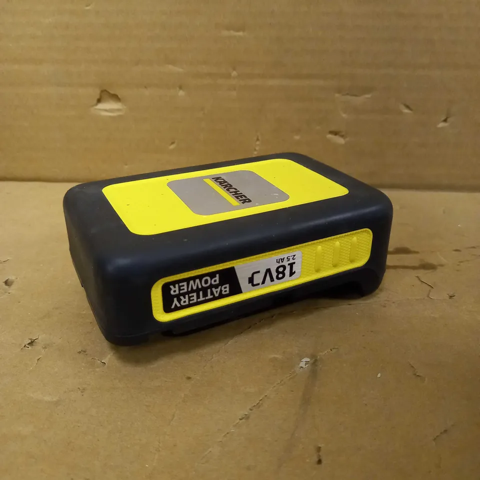KÄRCHER 18 V / 2.5 AH RECHARGEABLE BATTERY