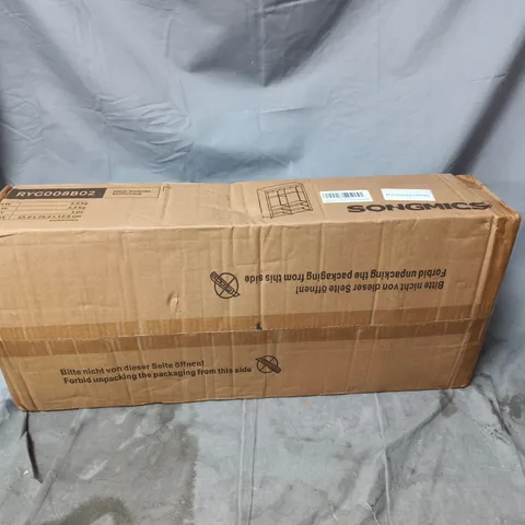 BOXED FABRIC WARDROBE 