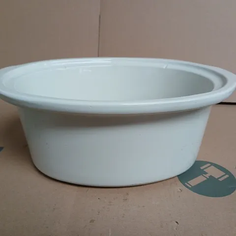 WHITE CERAMIC RAMEKIN DISH