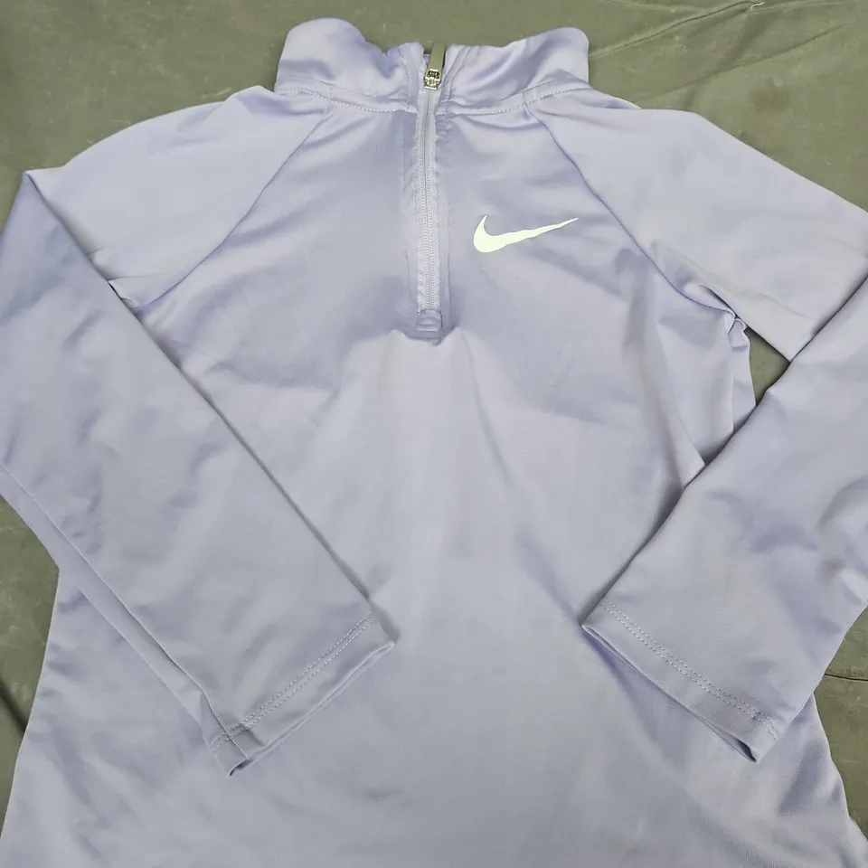 NIKE KIDS LILAC HALF-ZIP SPORTS TOP - SIZE L