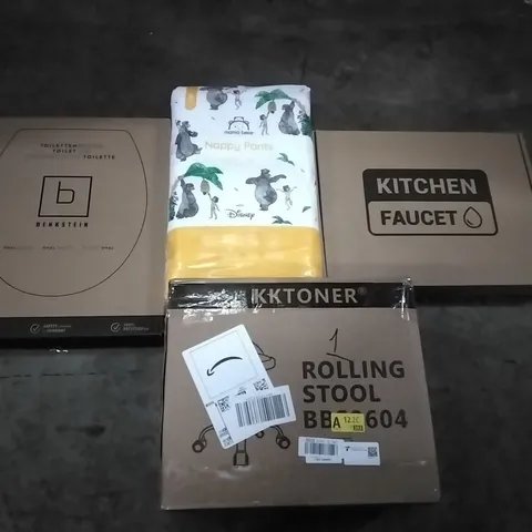 PALLET OF HOUSEHOLD ITEMS TO INCLUDE ROLLING STOOL,TOILET SEAT, NAPPY PANTS,KITCHEN FAUCET AND OTHER ASSORTED ITEMS...