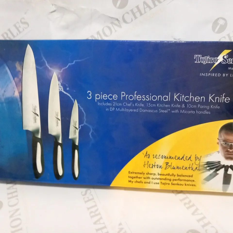 BRAND NEW BOXED TOJIRO SENKOU 3 PIECE PROFESSIONAL KITCHEN KNIFE SET