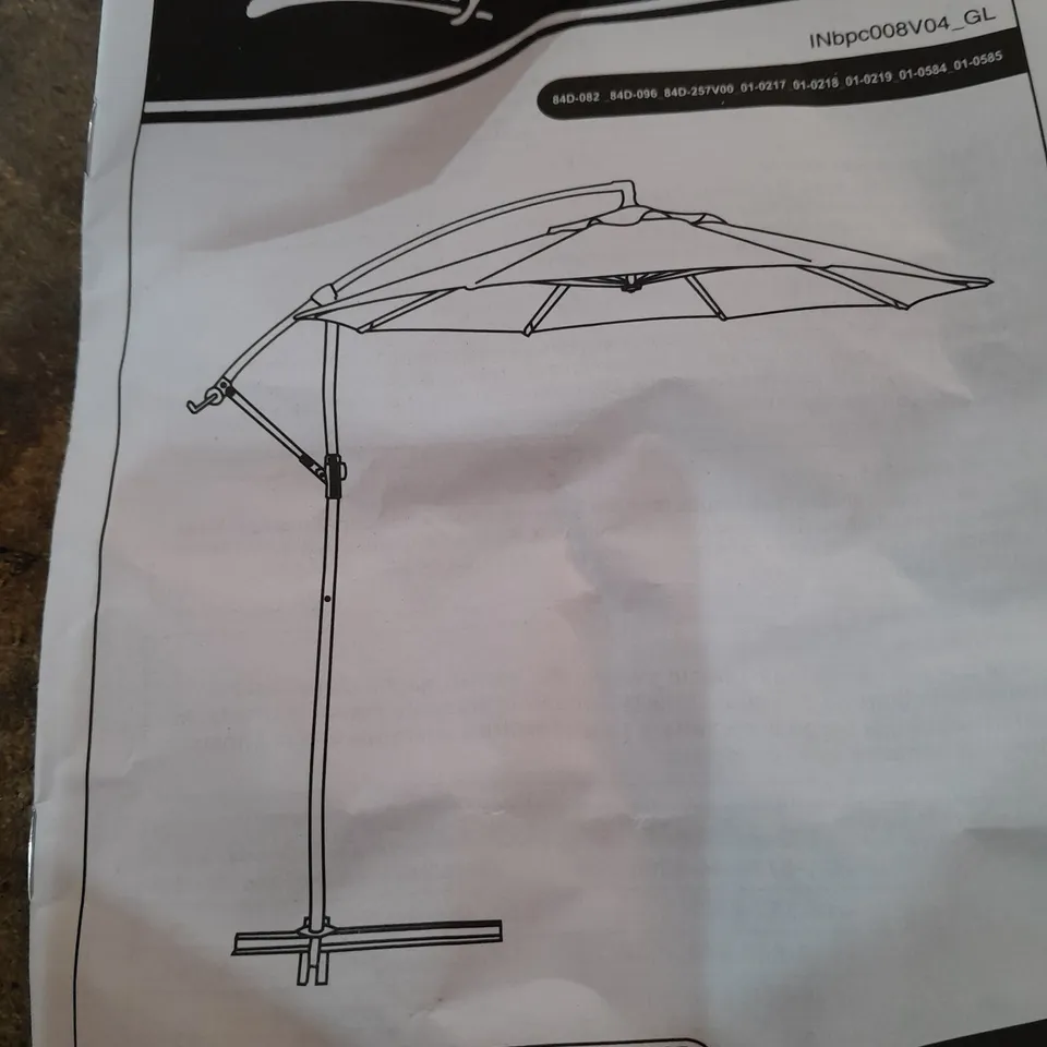 OUTSUNNY OVERHANGING PARASOL- CREAM 