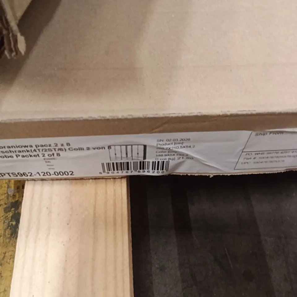 BOXED WARDROBE (8 BOXES)
