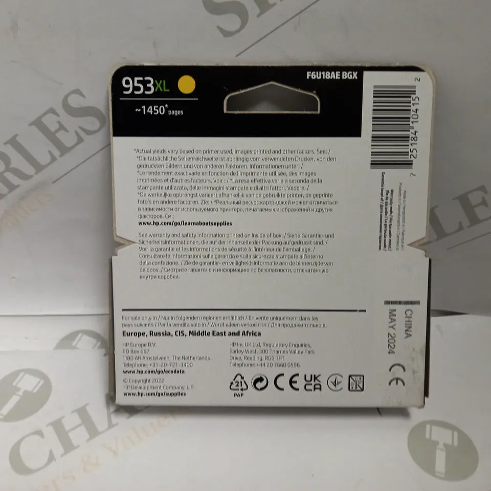 HP 953XL ORIGINAL INKJET CARTRIDGE HIGH YIELD YELLOW INK