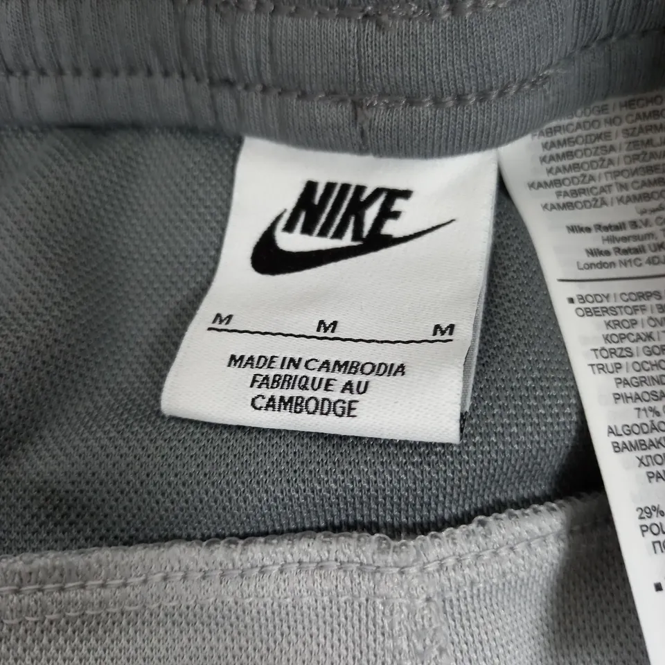 NIKE GREY TRACKSUIT BOTTOMS - MEDIUM 