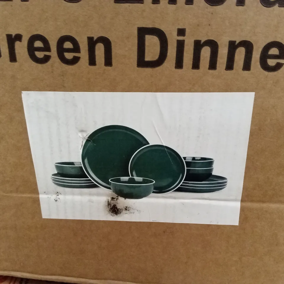 BOXED 12pc EMERALD GREEN DINNER SET (1 BOX)