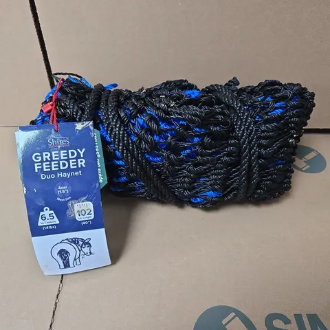 SHIRES GREEDY FEEDER DUO HAYNET – 102 CM LENGTH, BLUE/BLACK