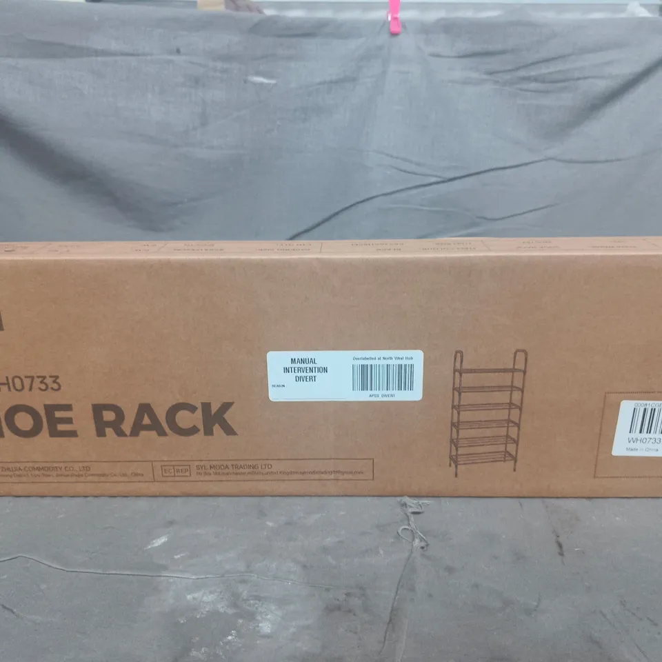 LIVING HOME SHOE RACK – BOXED