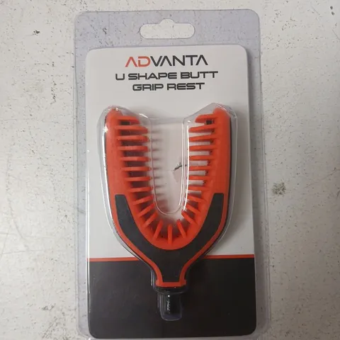 ADVANTA U-SHAPE BUTT GRIP REST