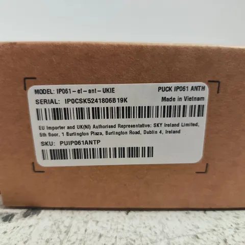 SKY GLASS IP061-EF-ANT STREAM PUCK