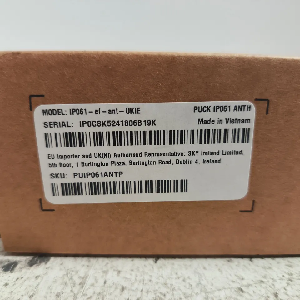 SKY GLASS IP061-EF-ANT STREAM PUCK