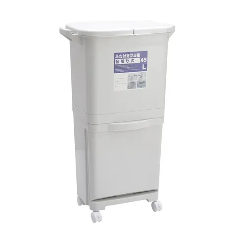BOXED ARGUS PLASTIC STEP ON MULTI-COMPARTMENT BIN