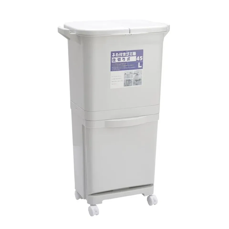 BOXED ARGUS PLASTIC STEP ON MULTI-COMPARTMENT BIN