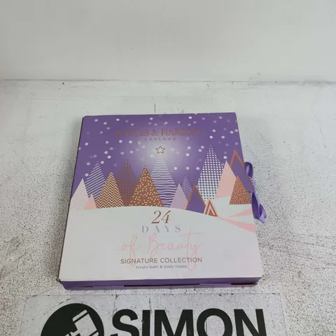 BAYLIS & HARDING 24 DAYS OF BEAUTY SIGNATURE COLLECTION ADVENT CALENDARS – PURPLE BOXED CALENDAR + PINK PANEL CALENDAR