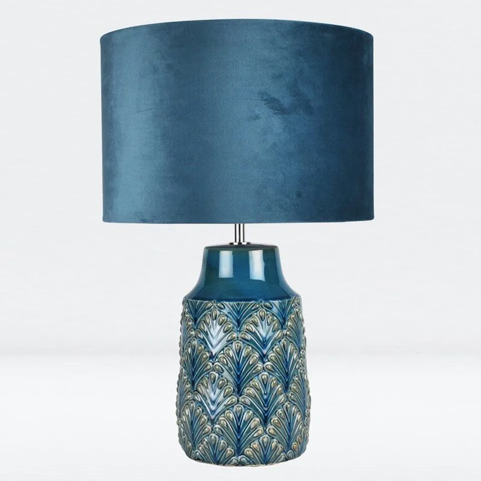 BOYSEN 46cm TABLE LAMP