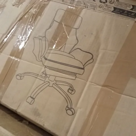 BOXED OFFICE CHAIR (1 BOX)