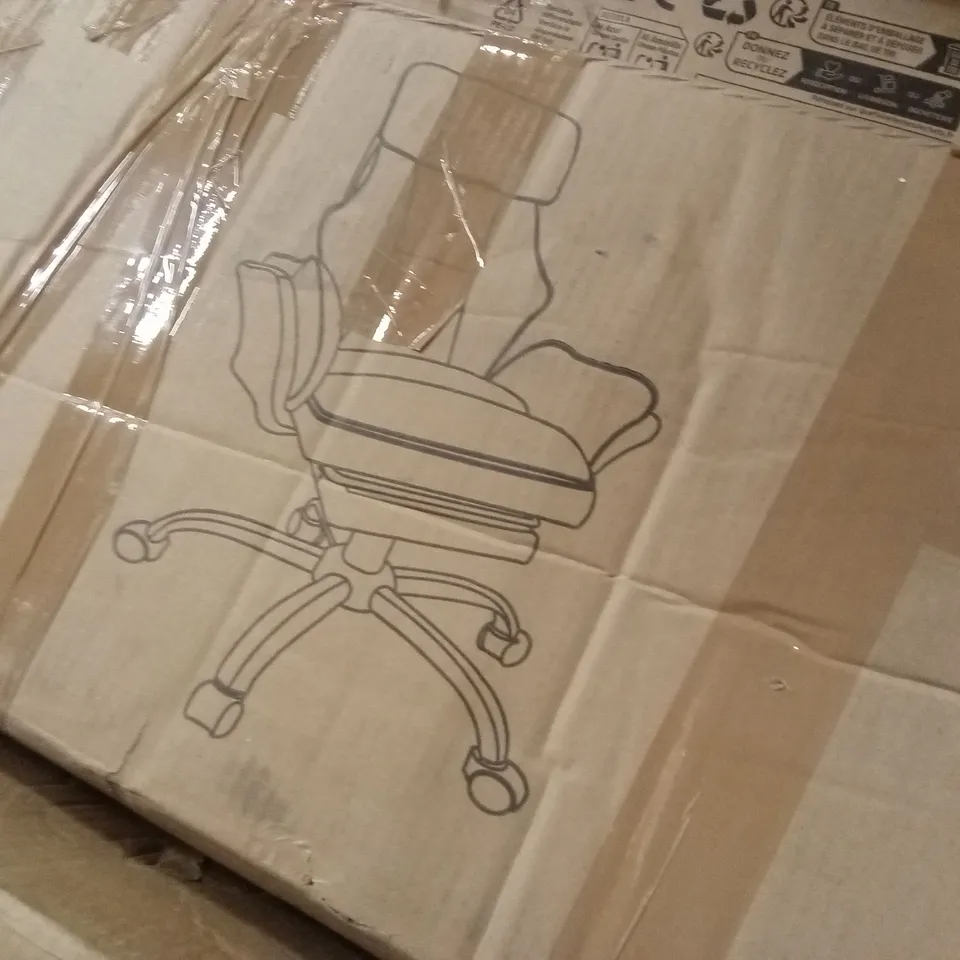 BOXED OFFICE CHAIR (1 BOX)