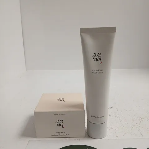 BEAUTY OF JOSEON RADIANCE CLEANSING BALM BOX SET + DYNASTY CREAM TUBE