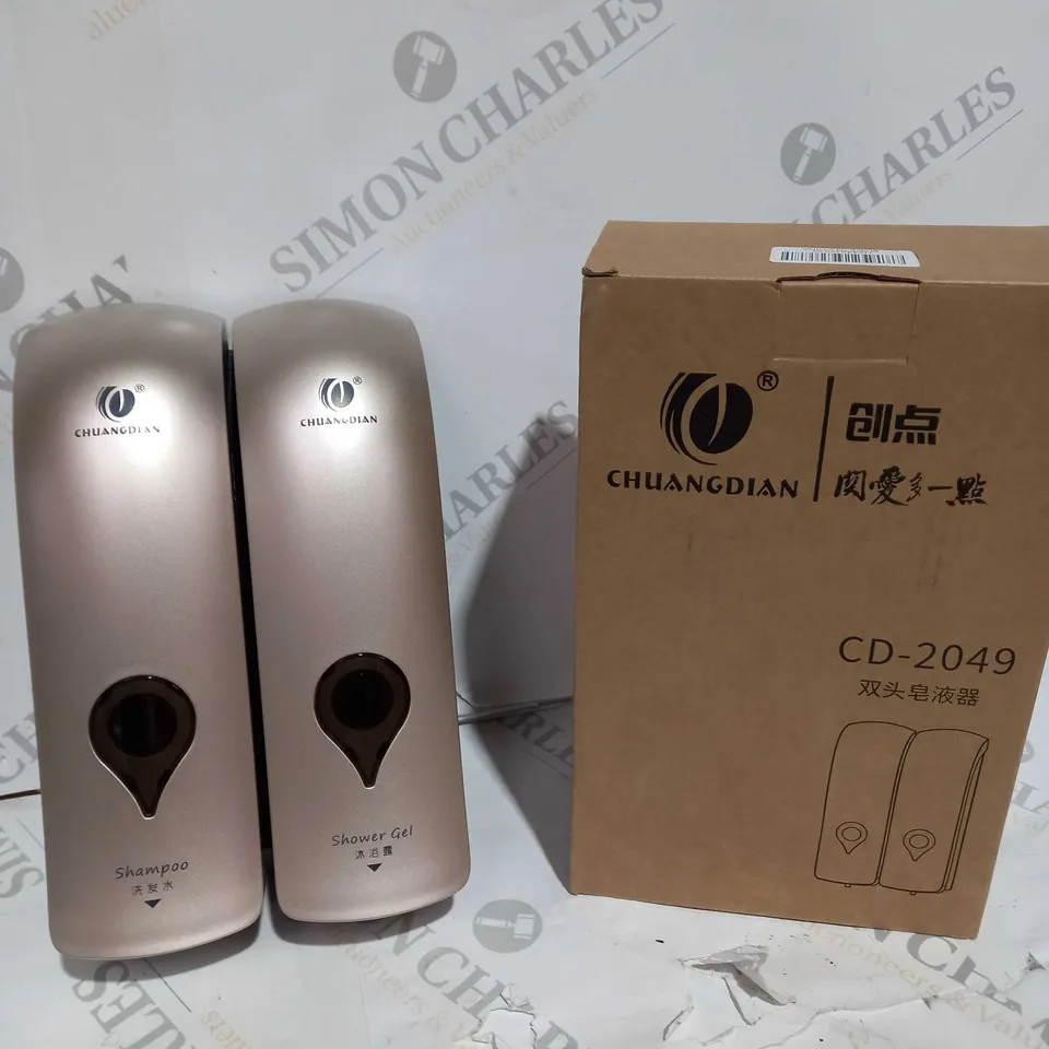 CHUANGDIAN SHAMPOO DISPENSER NO DRILLING