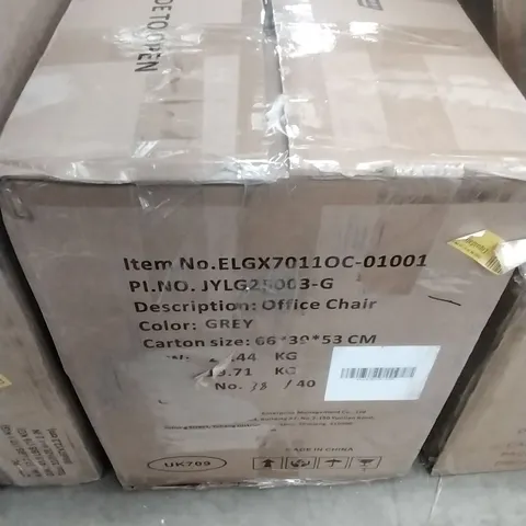 BOXED GREY OFFICE CHAIR