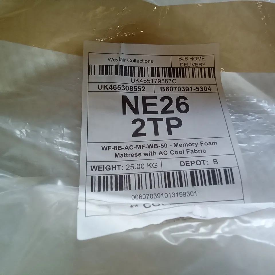 QUALITY BAGGED HYBRID MEMORY FOAM AIR CONDITIONED KING SIZE 5' MATTRESS