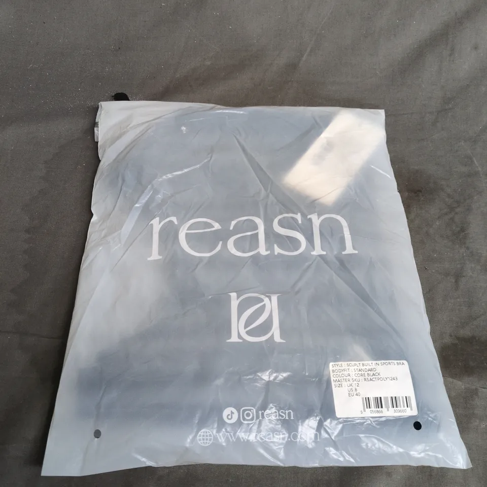 BAGGED REASN SCULPT BUILT IN SPORTS BRA - SIZE 12