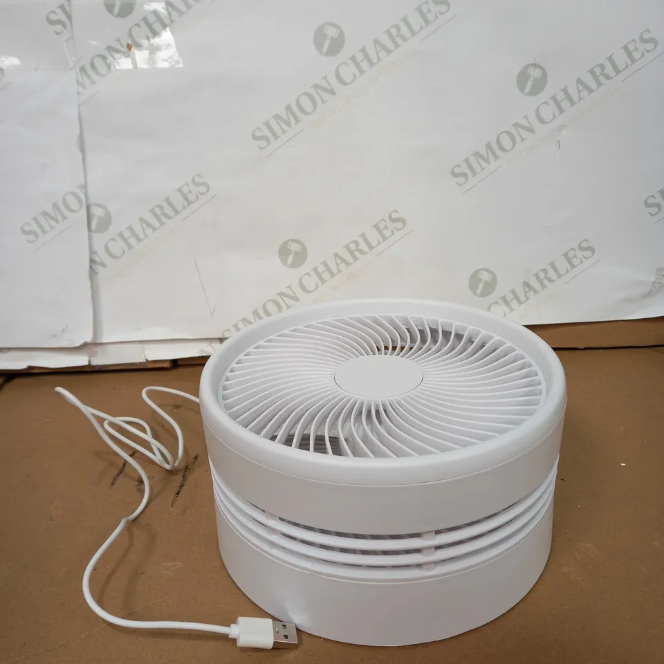 BELL & HOWELL ADJUSTABLE FOLDING RECHARGEABLE STAND FAN WHITE