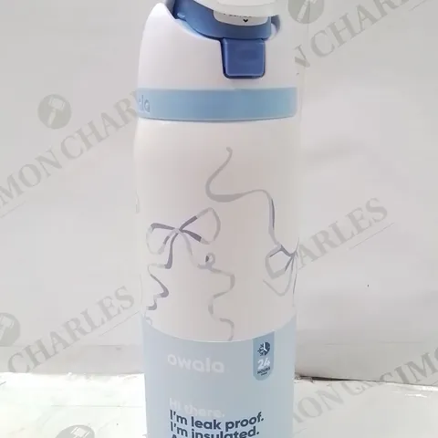 BOXED 32OZ INSULATED DRINKING FLASK