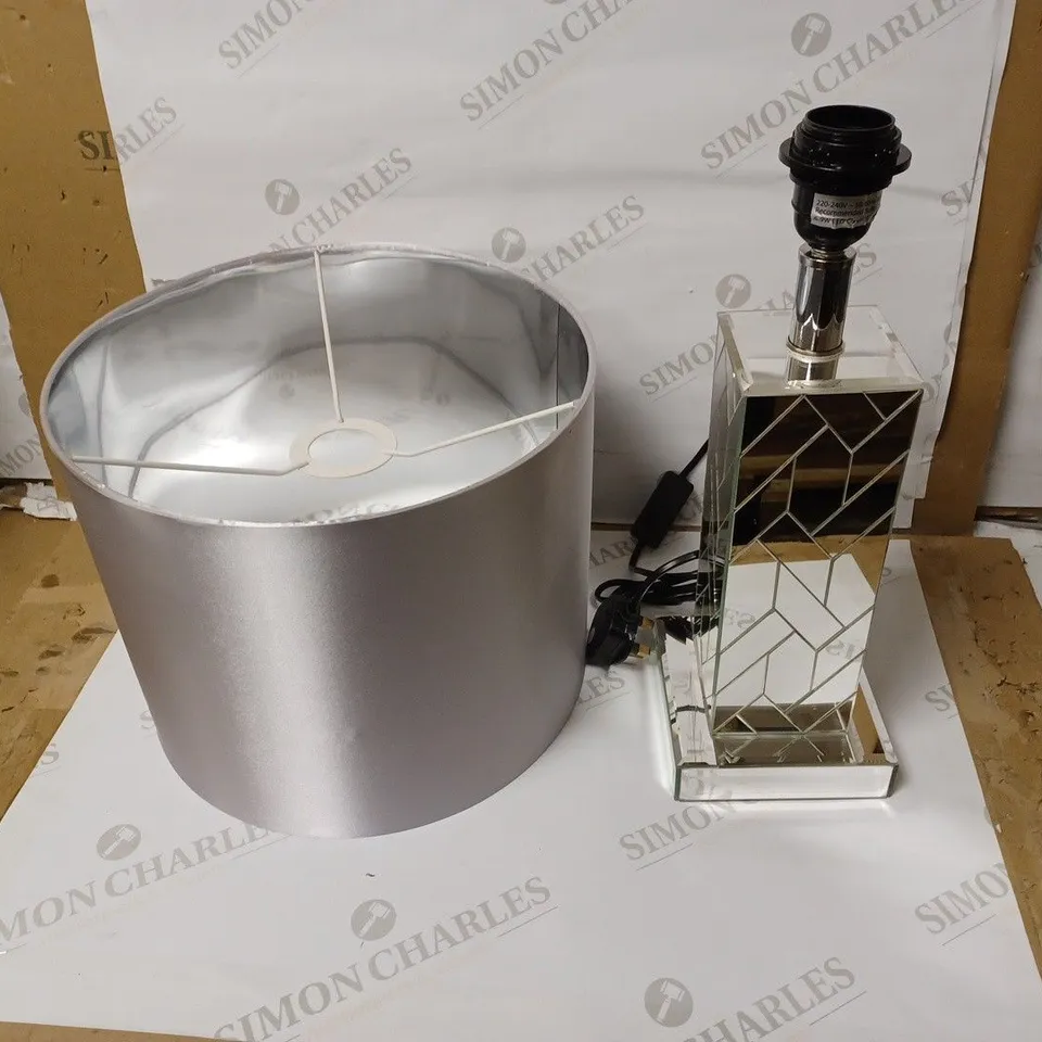DESIGNER LAMP MIRRORED WITH METALLIC SILVER COLOUR SHADE