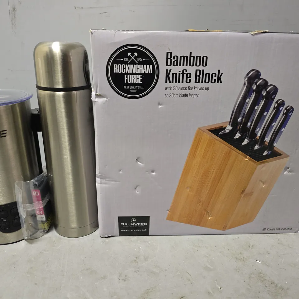 BOX OF APPROXIMATELY 6 ASSORTED BROKEN ITEMS TO INCLUDE - KNIFE BLOCK , YASHE MILK THROTHER , INK FOR PRINTER ETC