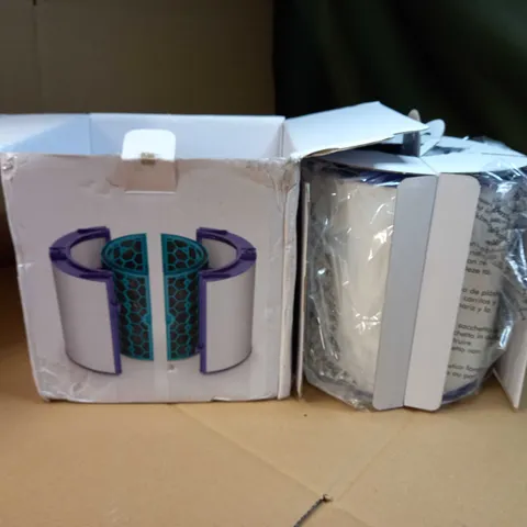 BOXED DYSON PURE REPLACEMENT FILTER