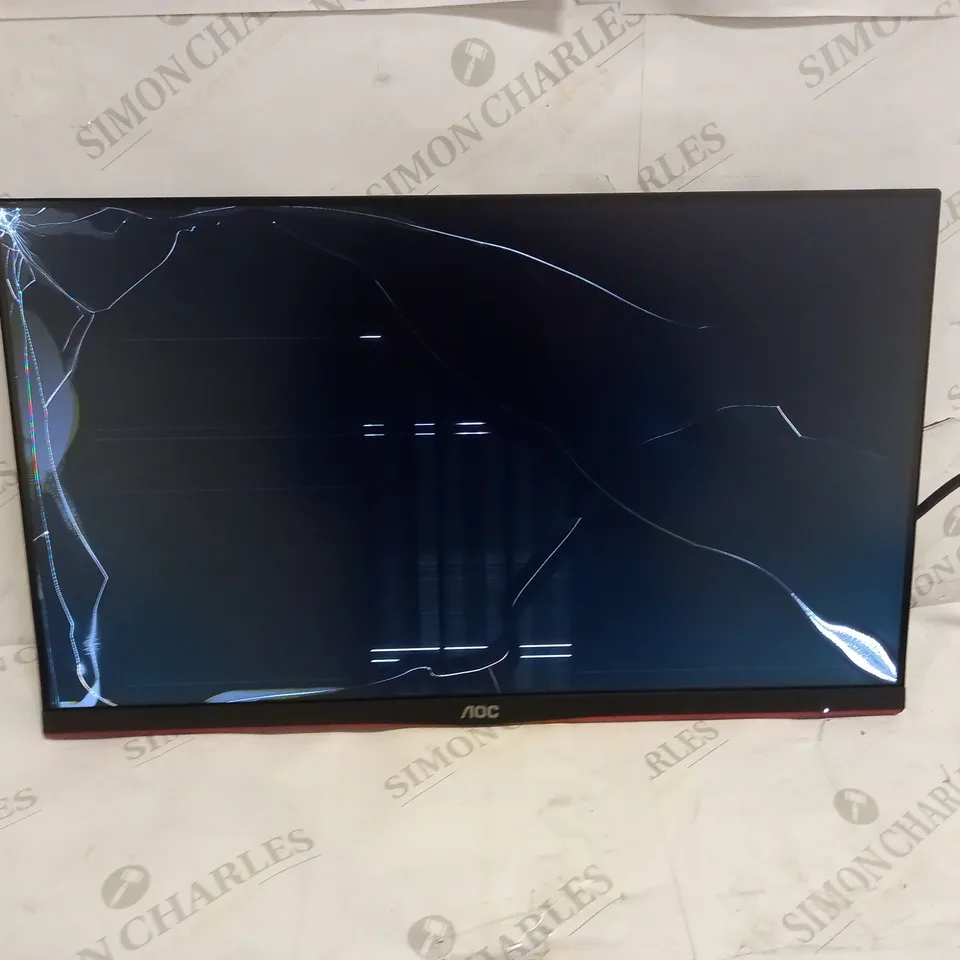 AOC AGON 24G2SAE - 23.8 INCH FHD GAMING MONITOR