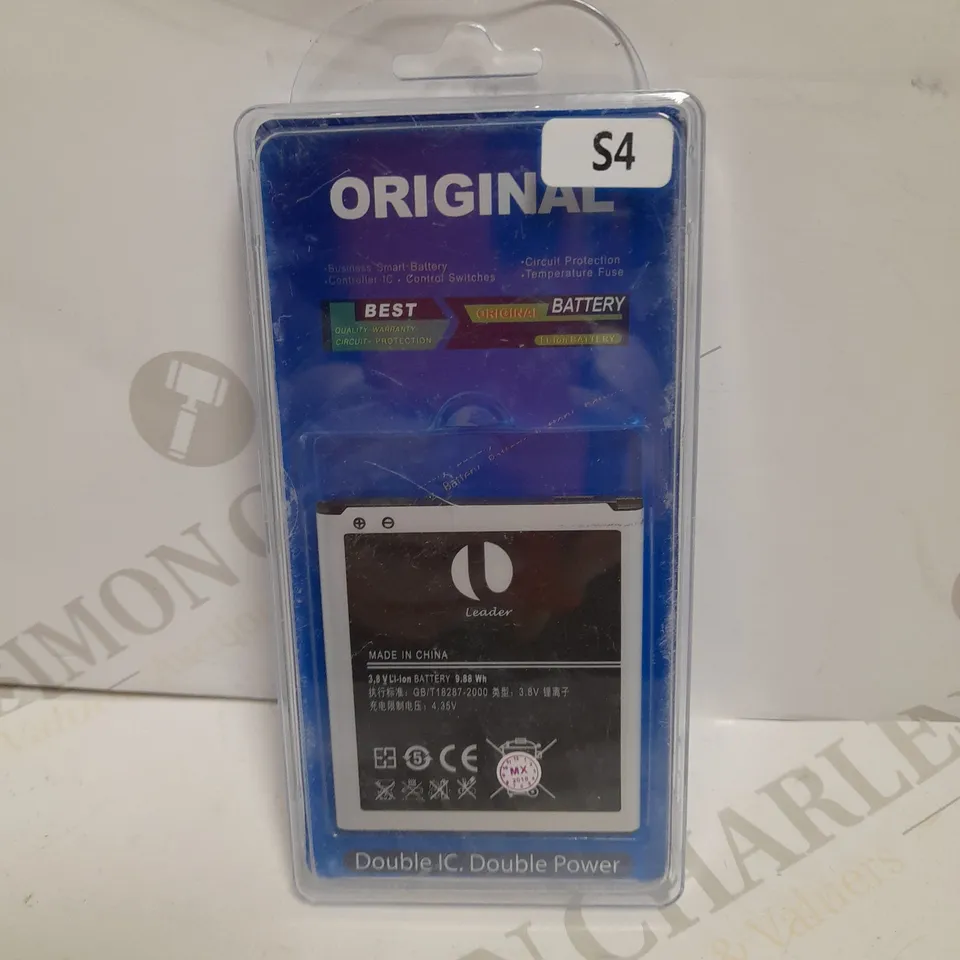 BOX OF APPROXIMATELY 15 SAMSUNG GALAXY S4 REPLACEMENT BATTERIES 