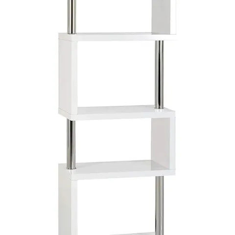 ANJELIEN 160.5CM 4 SHELF SHELVING UNIT