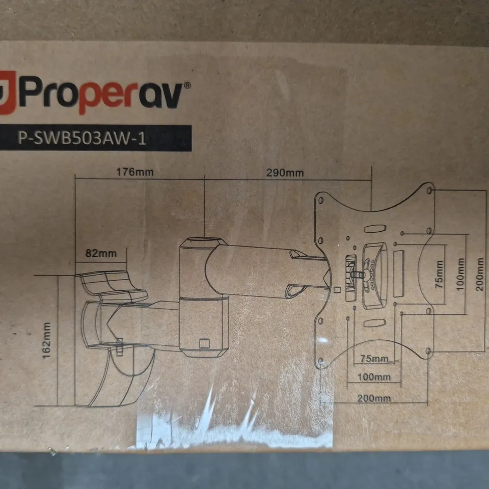 BOXED PROPERAV P-SWB503AW-1 FULL MOTION WALL MOUNT 