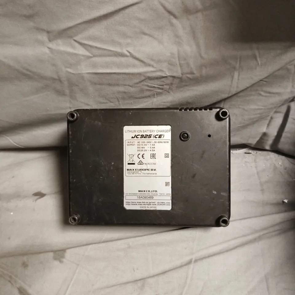 JC925 LITHIUM-ION BATTERY CHARGER 