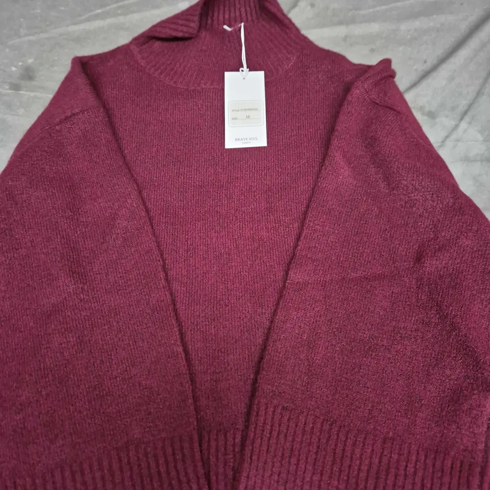 BRAVE SOUL WOMEN'S BURGUNDY KNIT CARDIGAN – UK SIZE 10