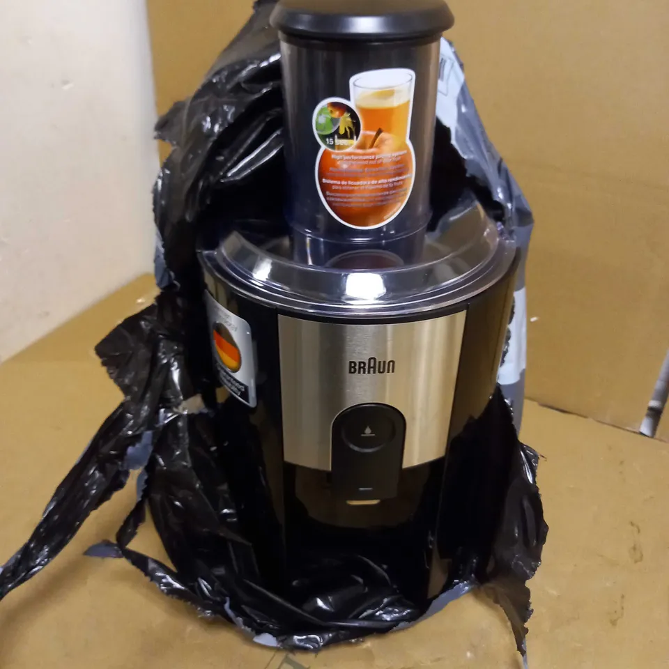 BRAUN J500 SPIN JUICER 1.25L 900W 