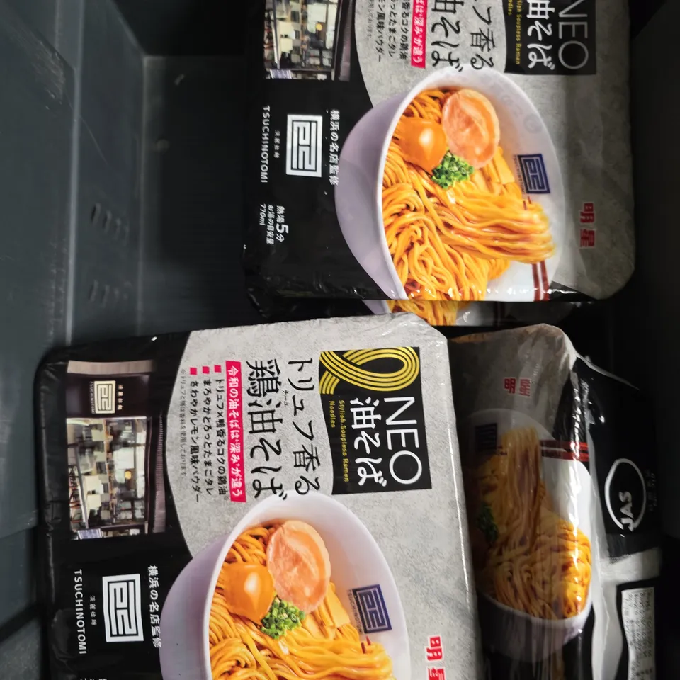 6 X NEO SOUPLESS NOODLES 