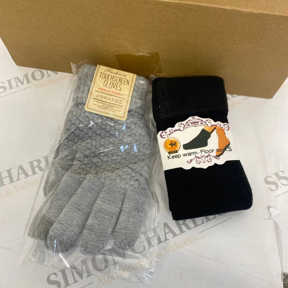 BOXED PAIR OF EVELLYHOOTD FOOTWEAR SIZE 40 WITH GLOVES AND SLIPPERS