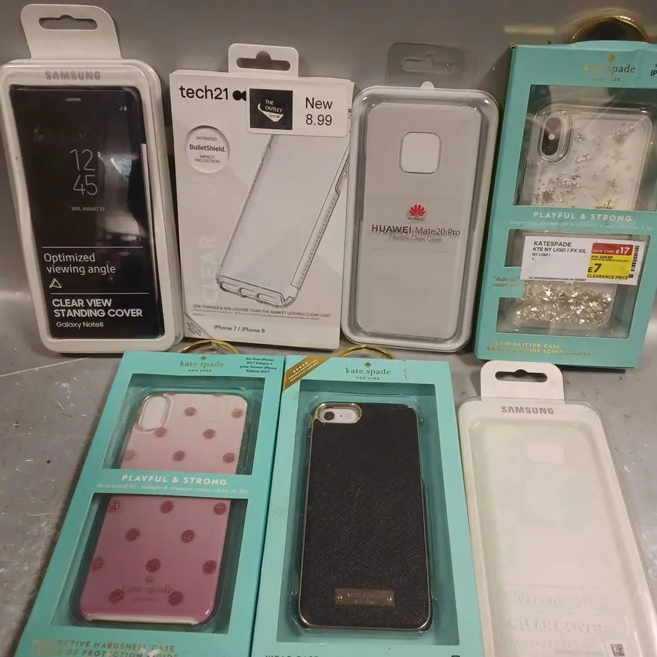 APPROX 25 ASSORTED MOBILE PHONE CASES FOR VARIOUS MODELS TO INCLUDE HUAWEI, APPLE, SAMSUNG, ETC 