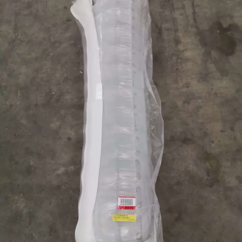 QUALITY BAGGED 7-LAYER MEMORY FOAM HYBRID OPEN COIL DOUBLE 4'6" MATTRESS