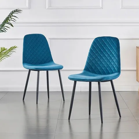 BOXED PAIR OF BRIENNA VELVET UPHOLSTERED ARMLESS DINING CHAIRS - TEAL (1 BOX)