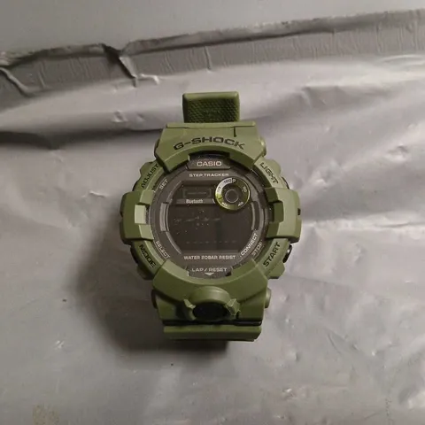 CASIO G SHOCK DIGITAL WATCH KHAKI 