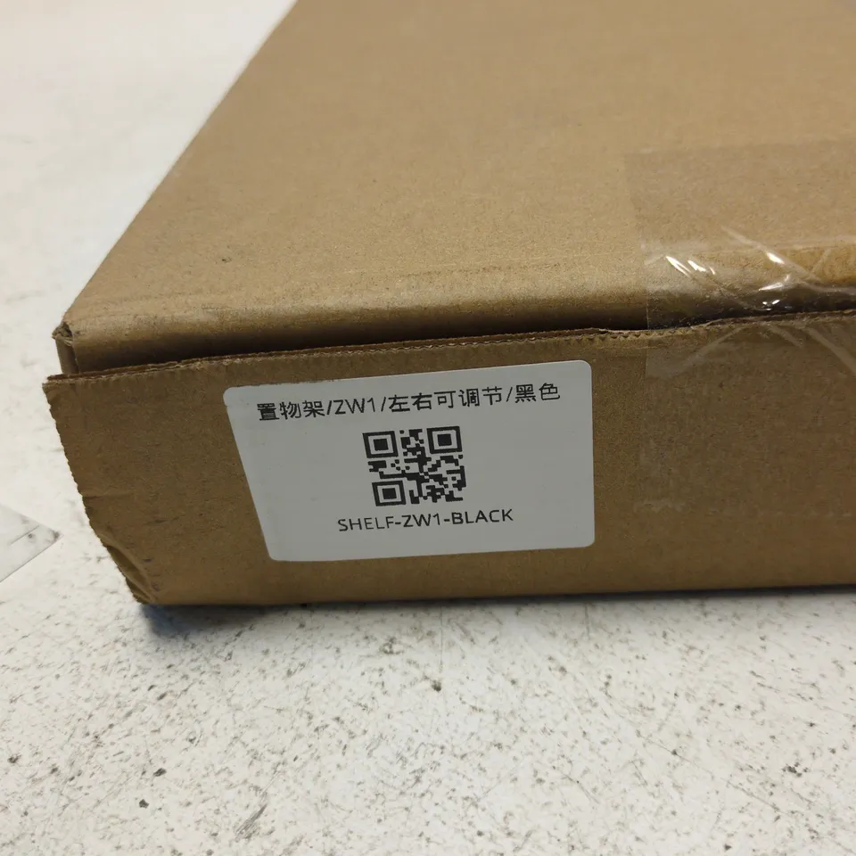 SHELF ZW1 – BLACK FINISH (BOXED)