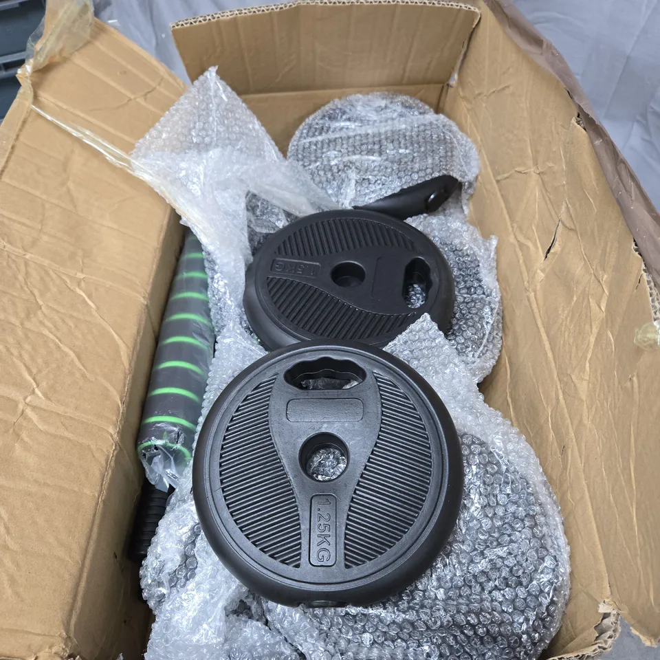 ASSORTED DUMBBELL SET BOXED